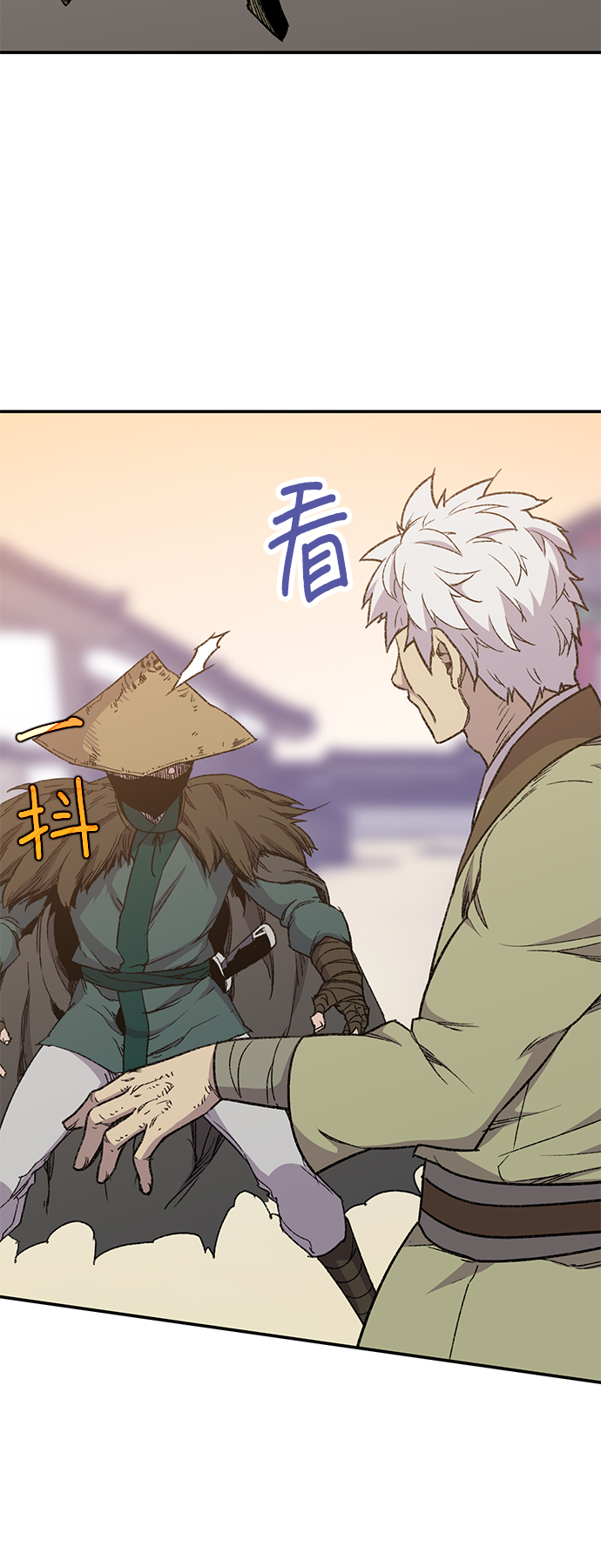 第41话21