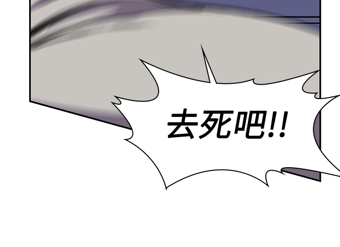 第37话48