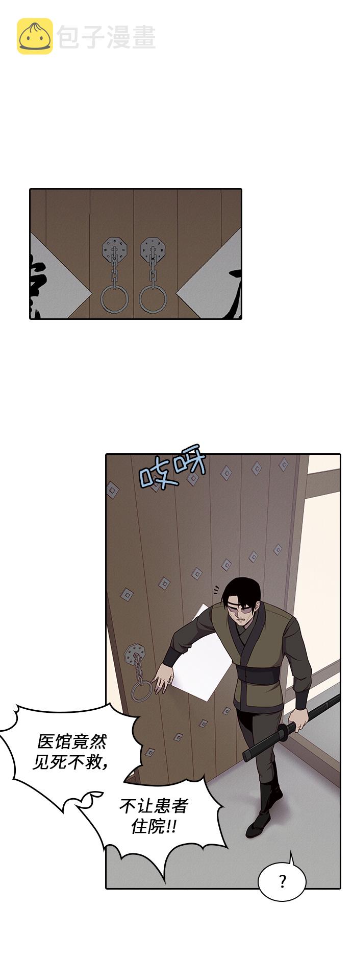 第9话0