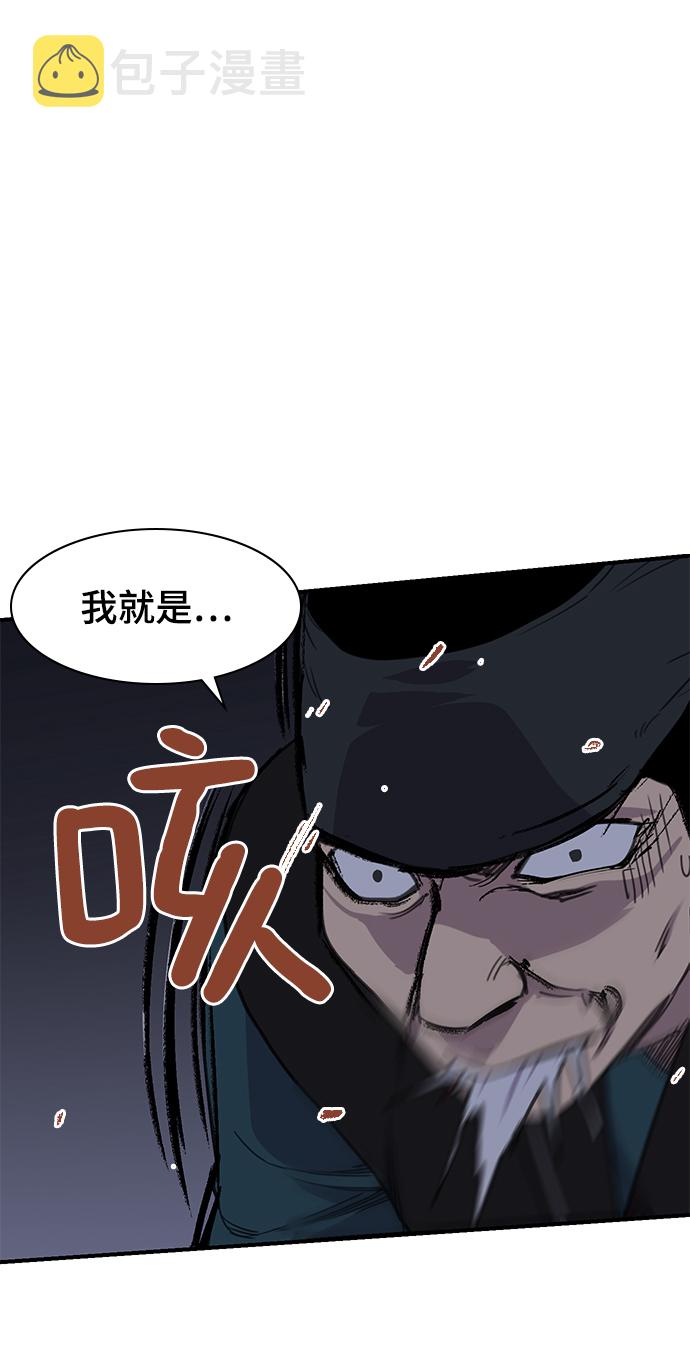 第53话57