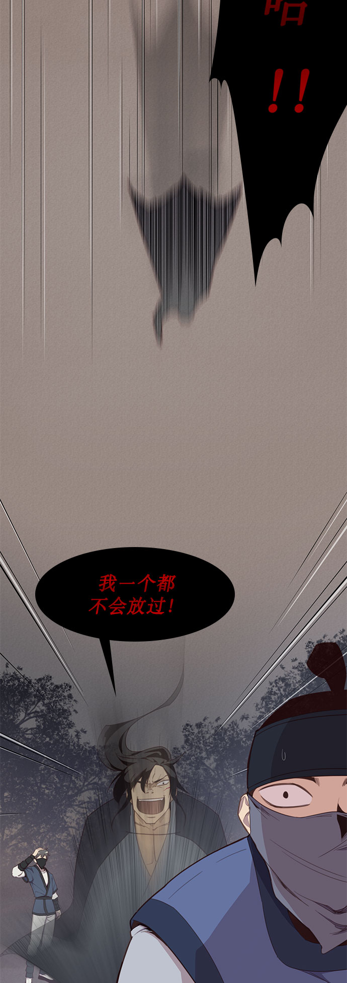 第3话70