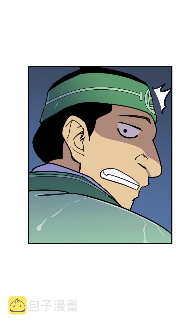 第81话48