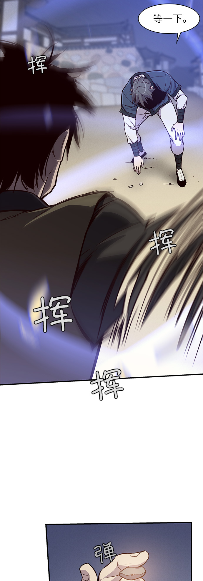 第13话22