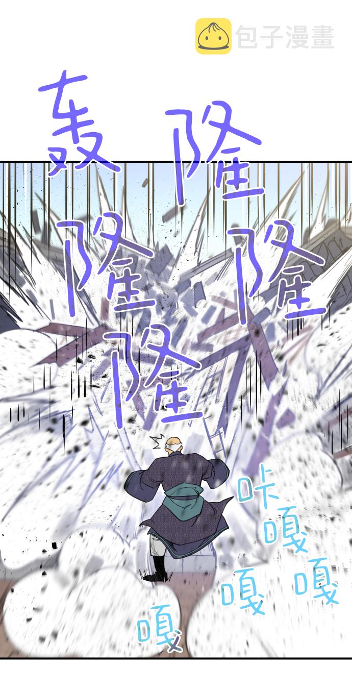 第77话36