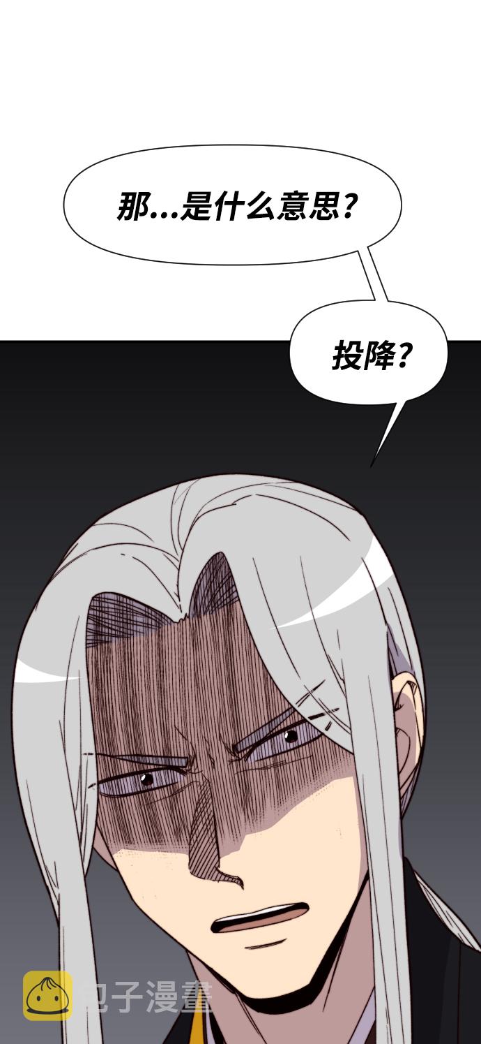 第100话9