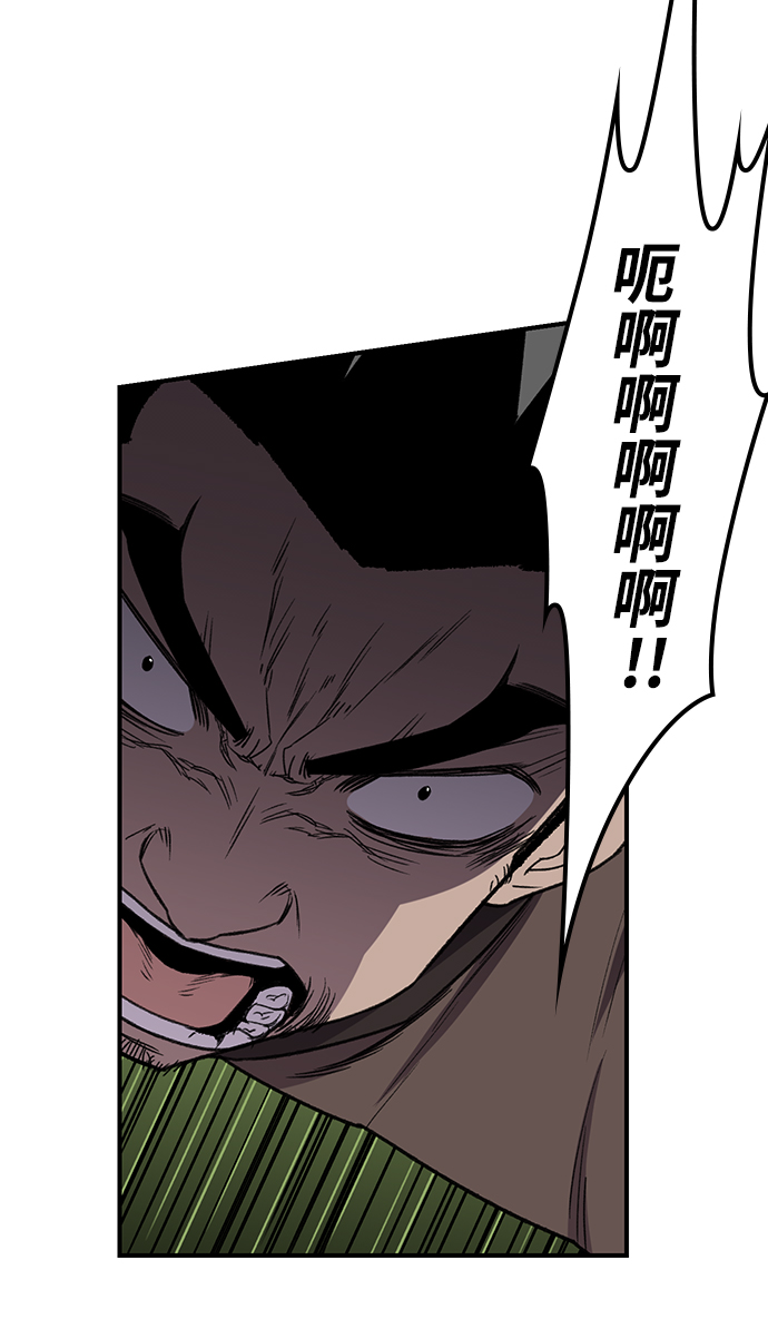 第64话52