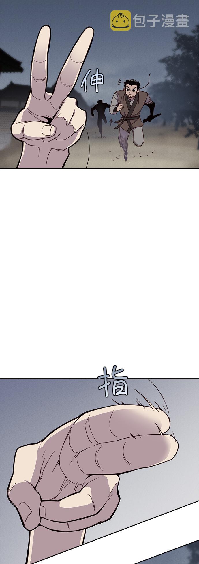 第9话46