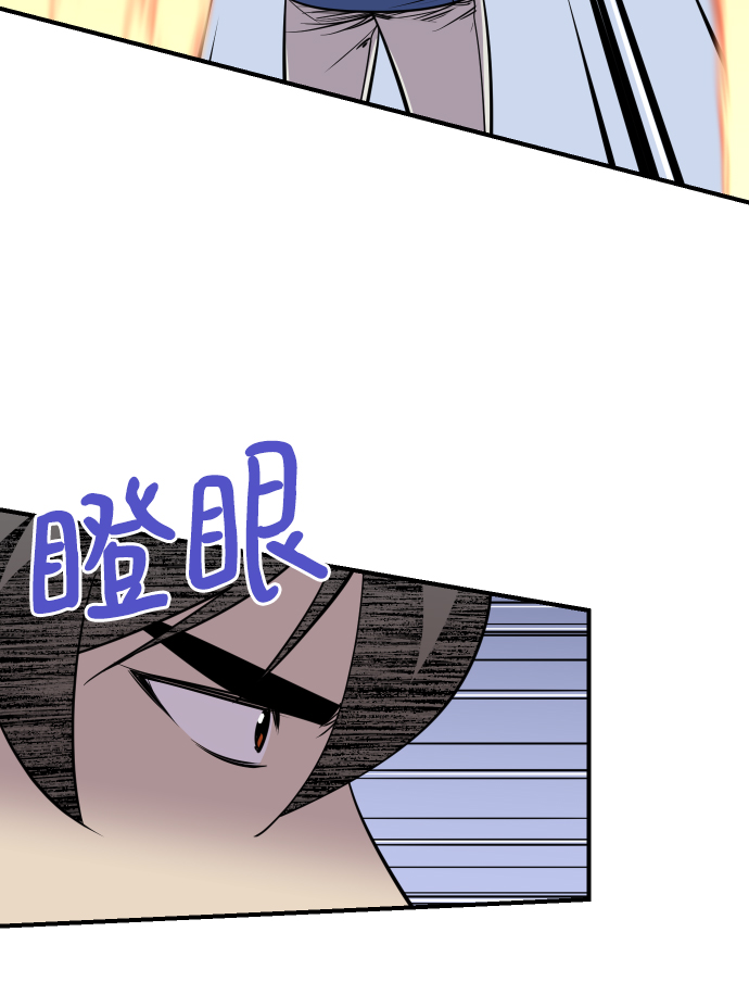 第85话35