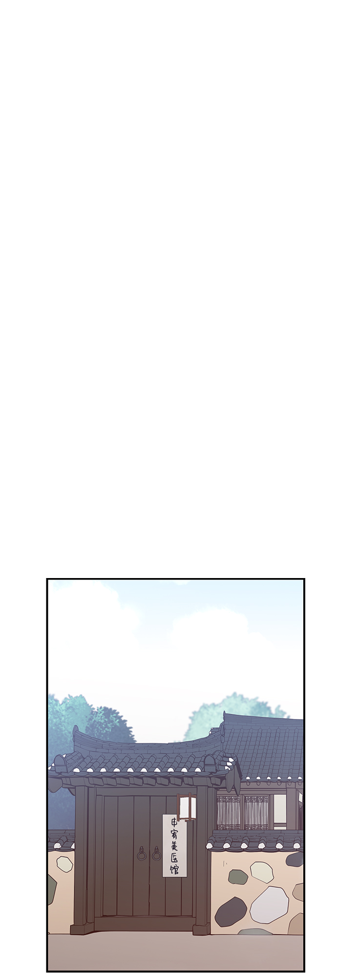 第49话69