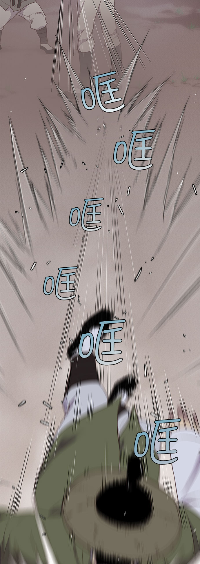 第4话19