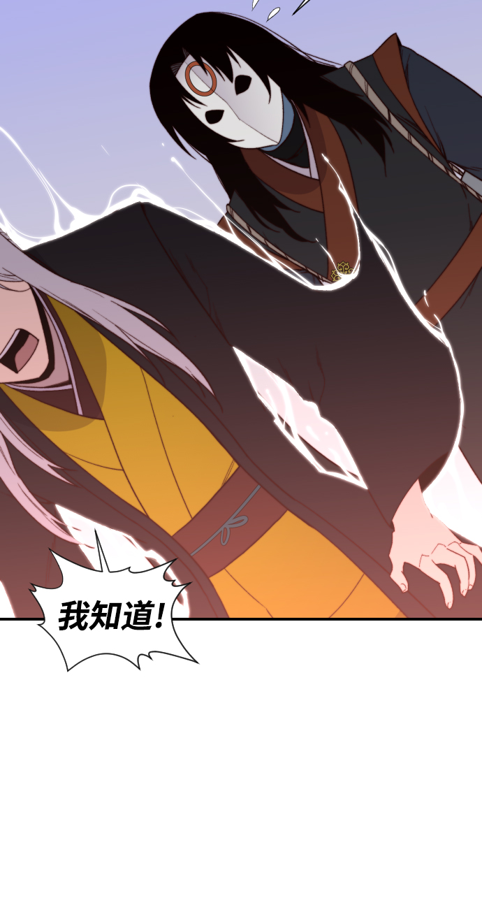 第100话15