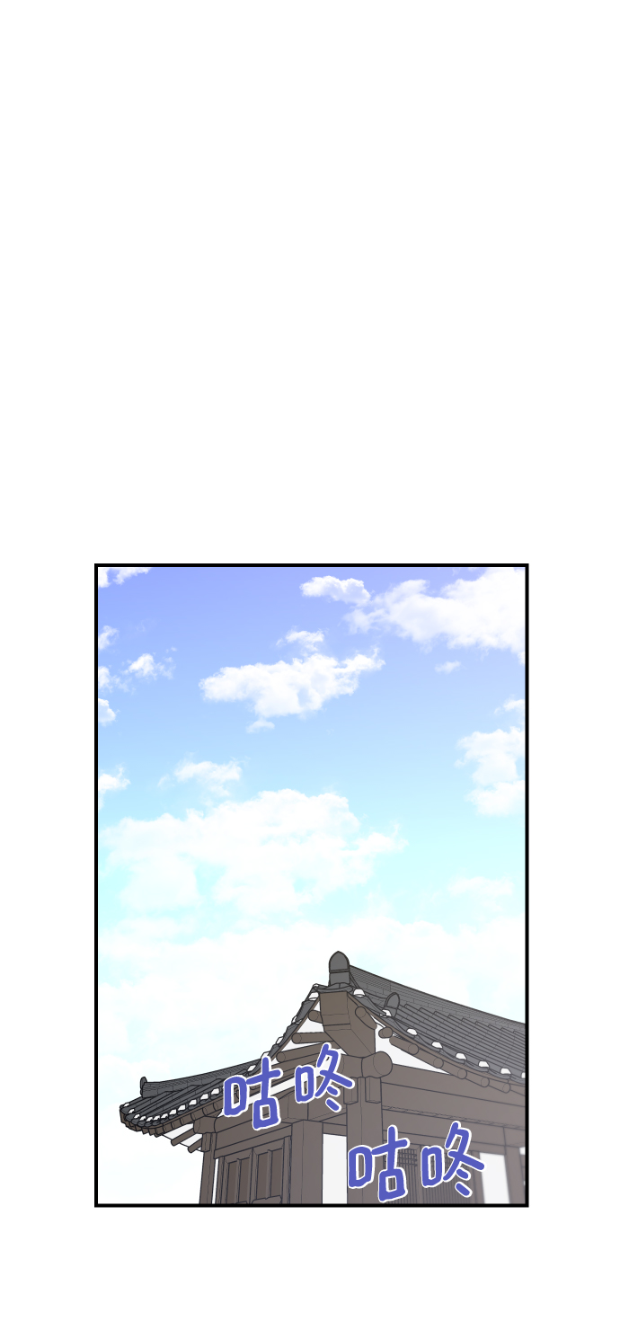 第101话14