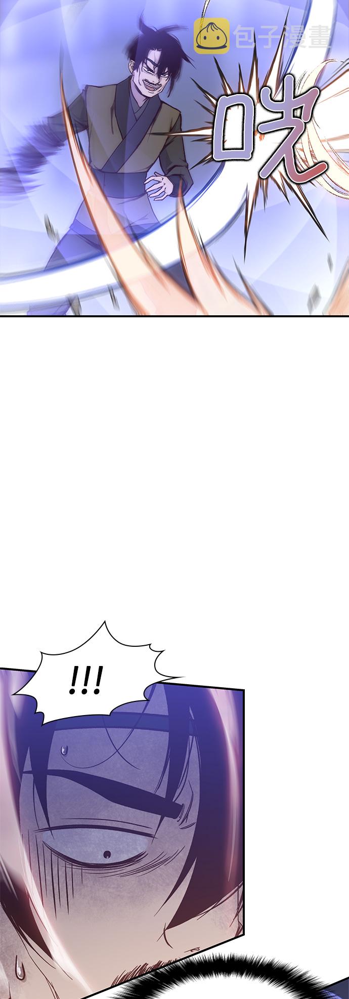 第13话25