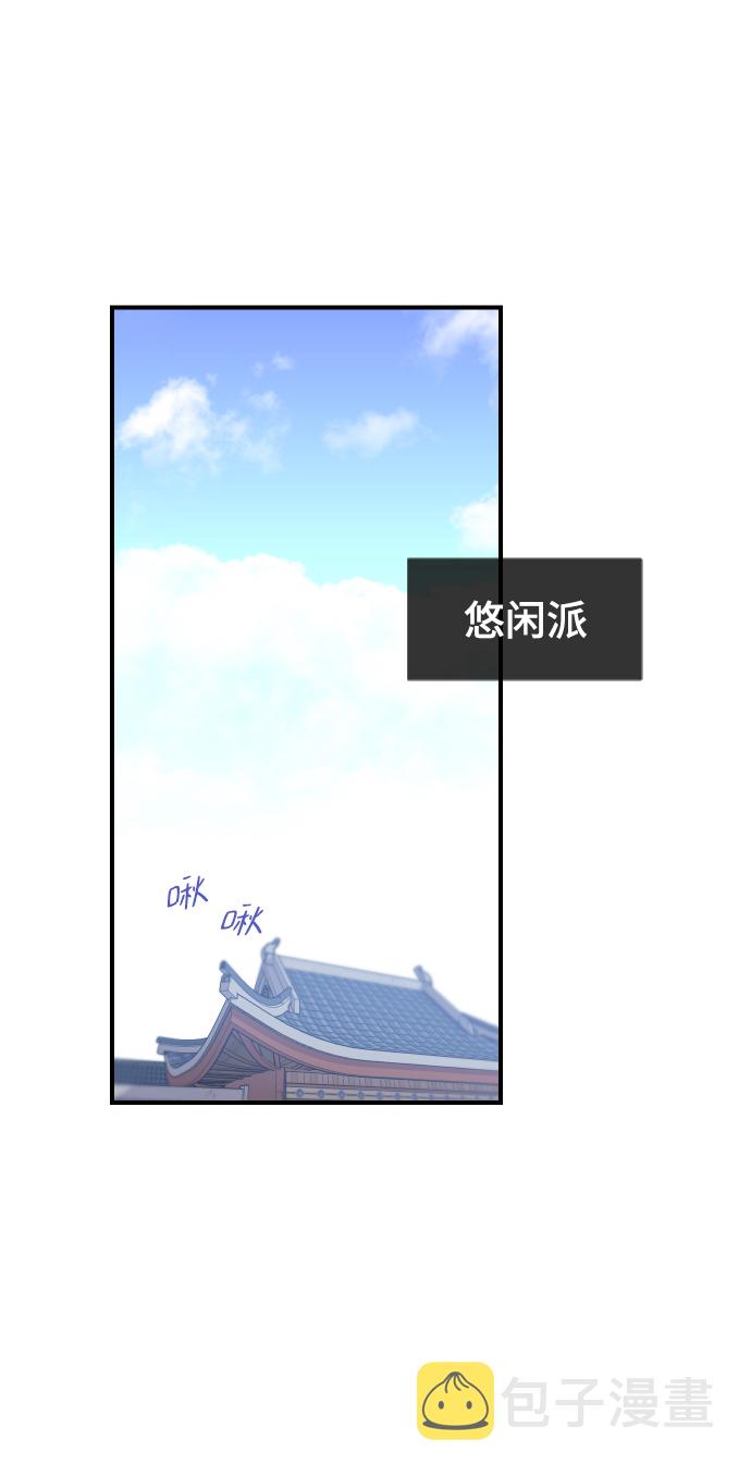 第93话61