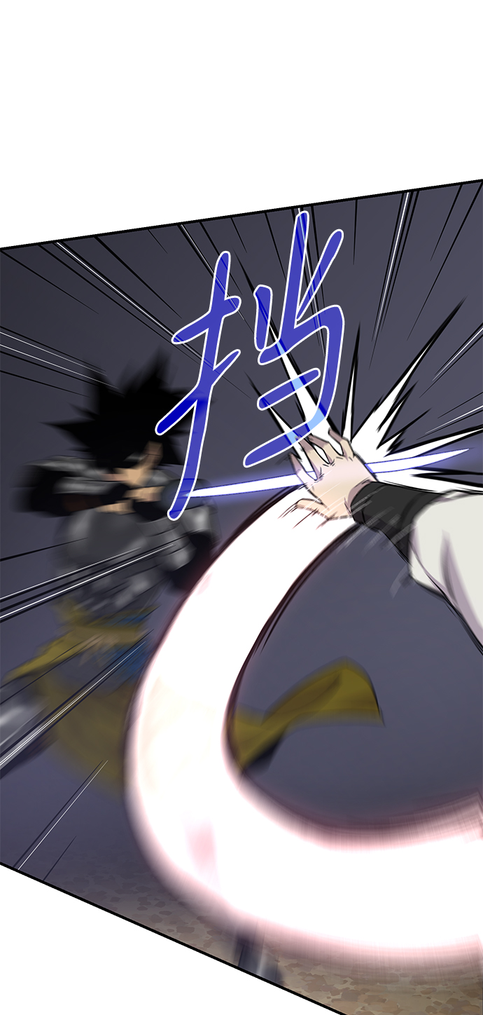第75话73