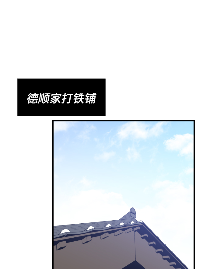 第101话28