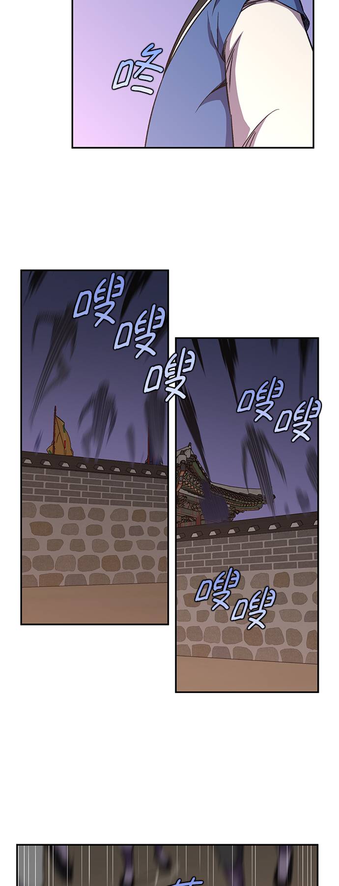 第36话67