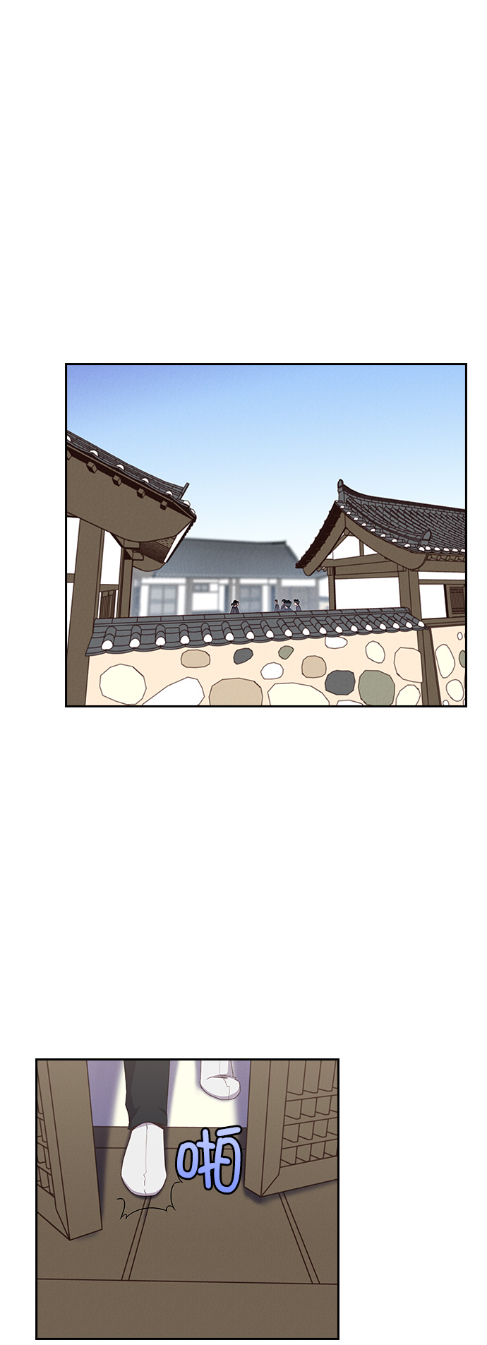 第6话11