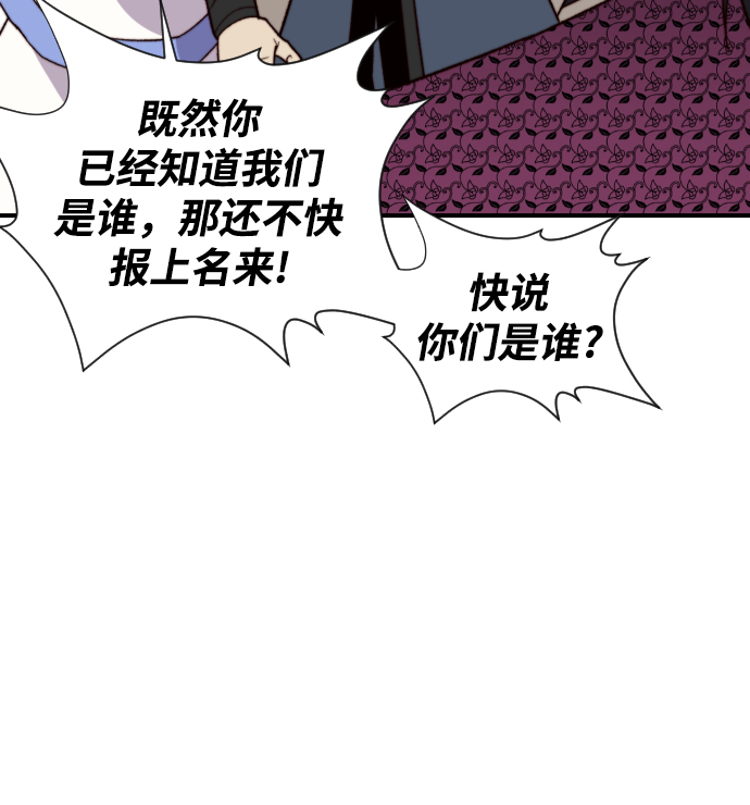 第101话50