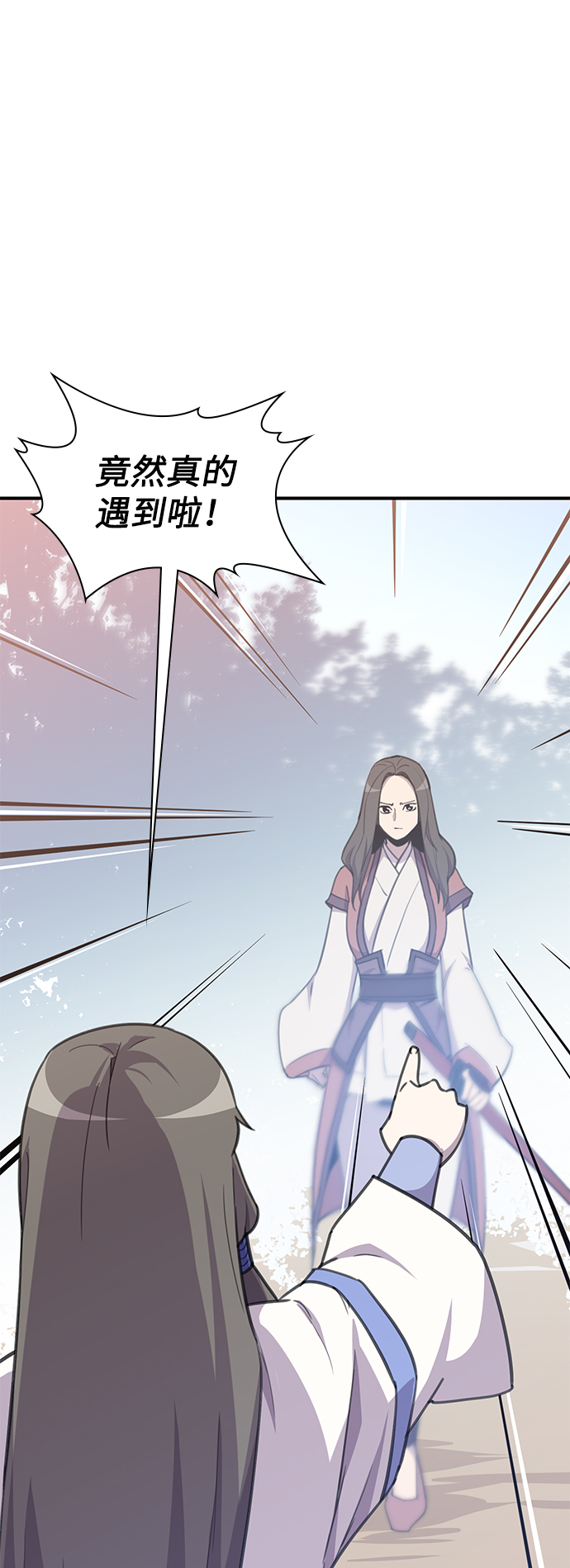 第45话55