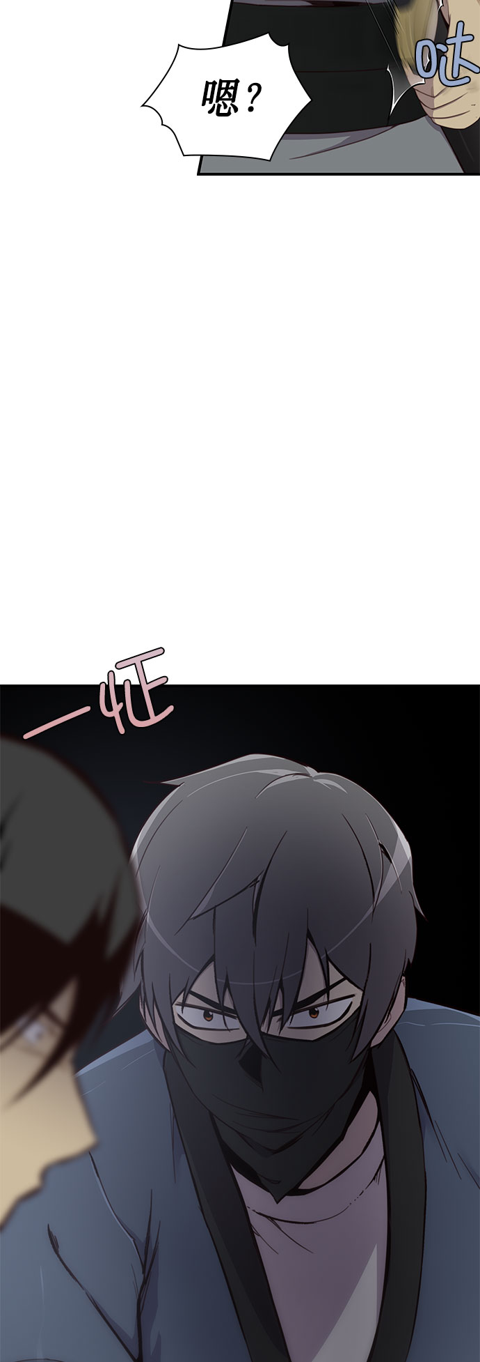 第3话73