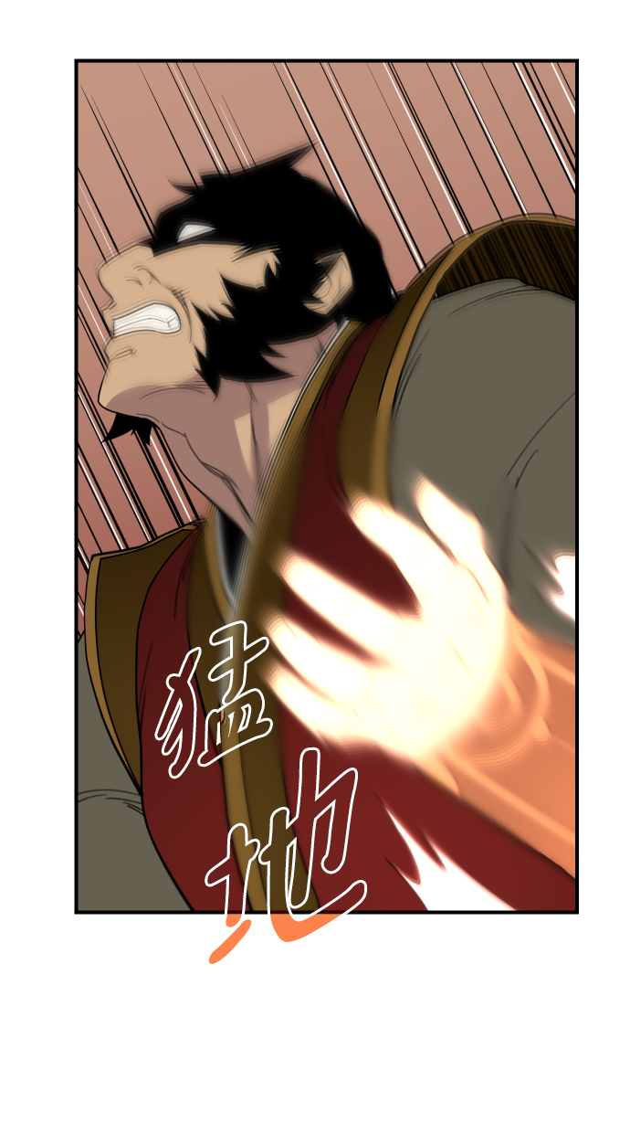 第83话75