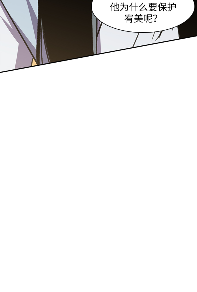 第35话16