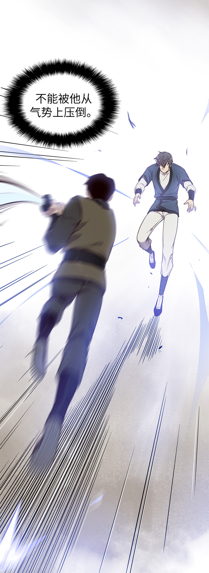 第13话6