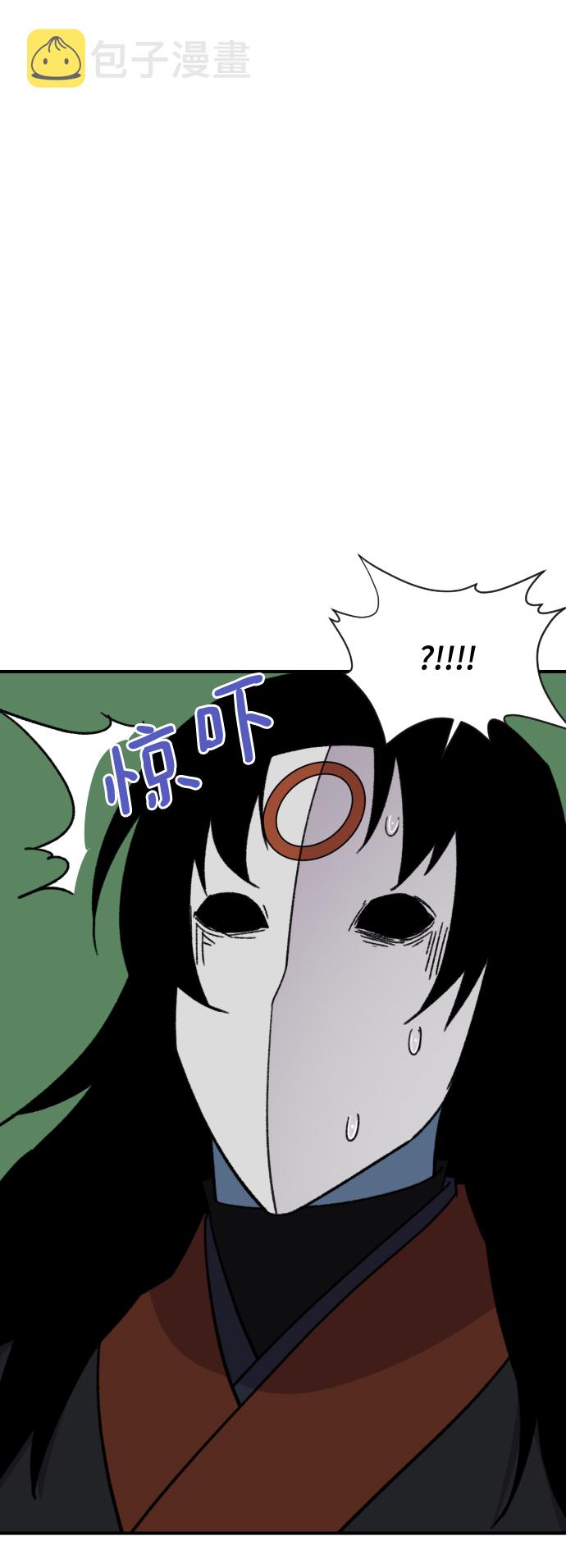 第91话11