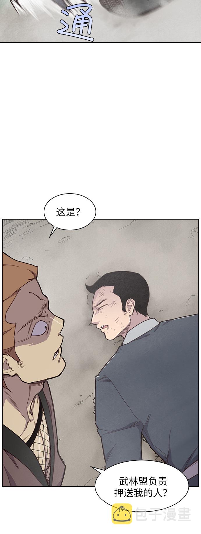 第9话34