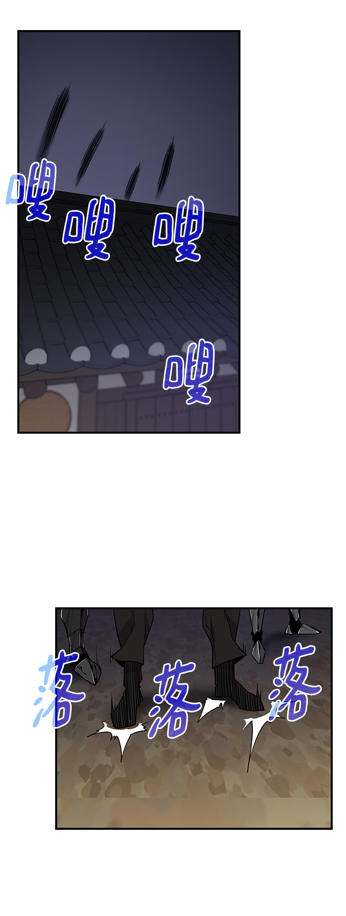 第75话15