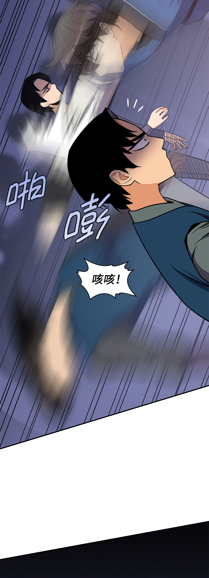 第37话18