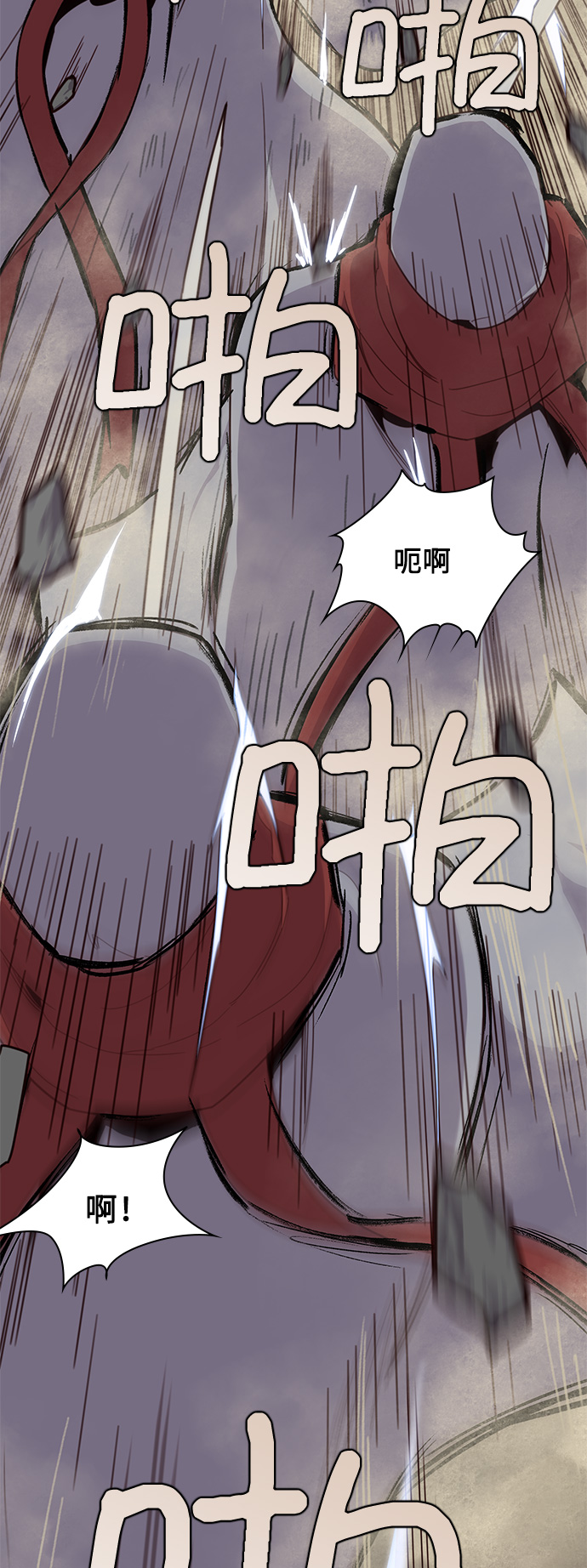 第10话22