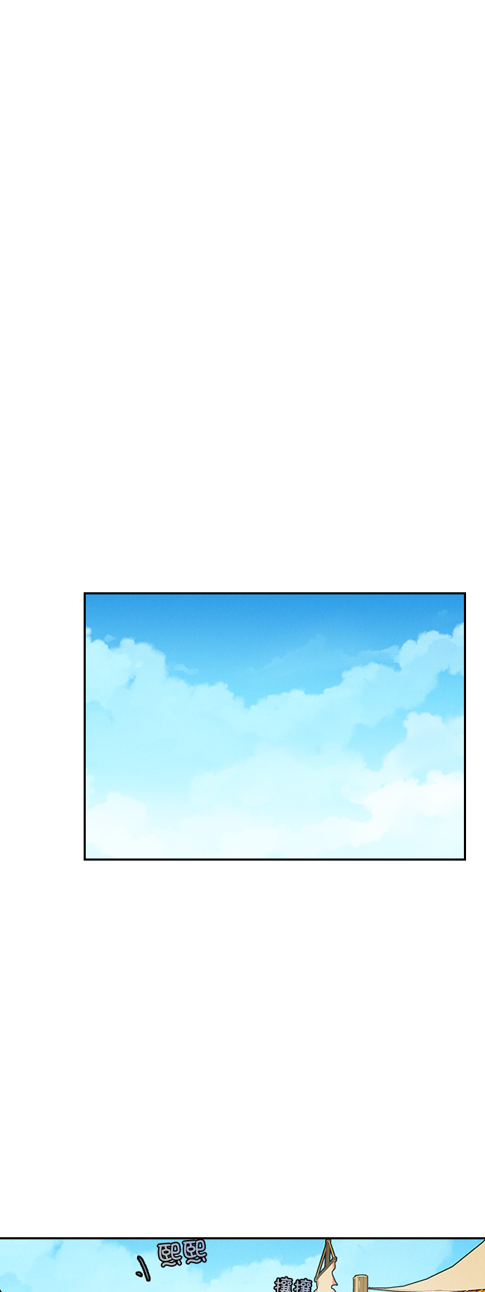 第6话16
