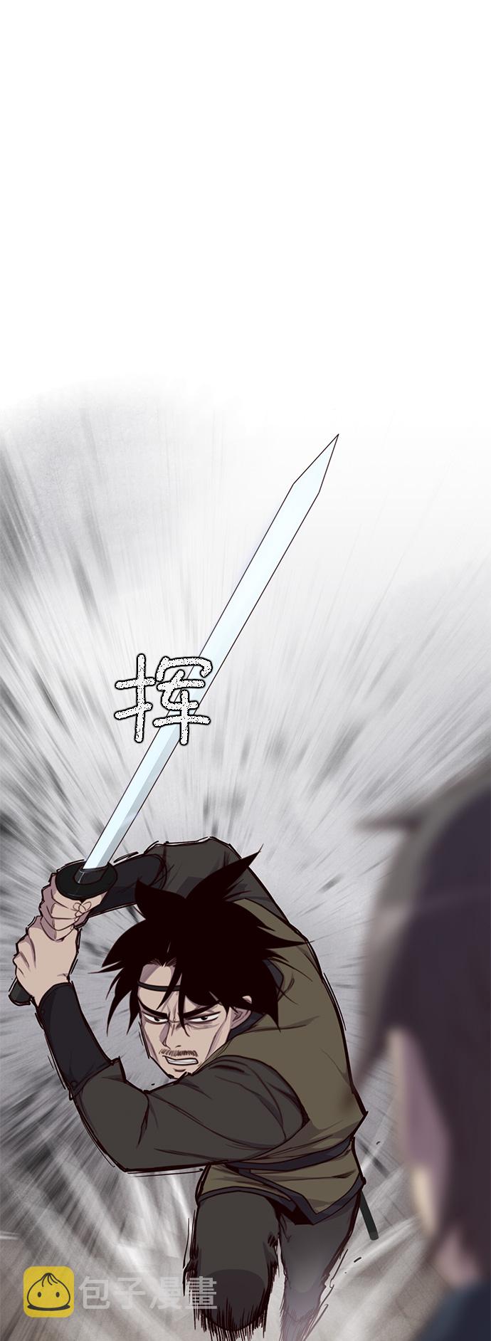 第13话0