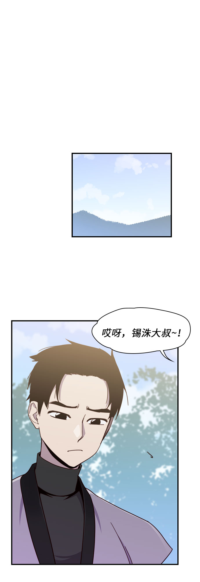 第17话47