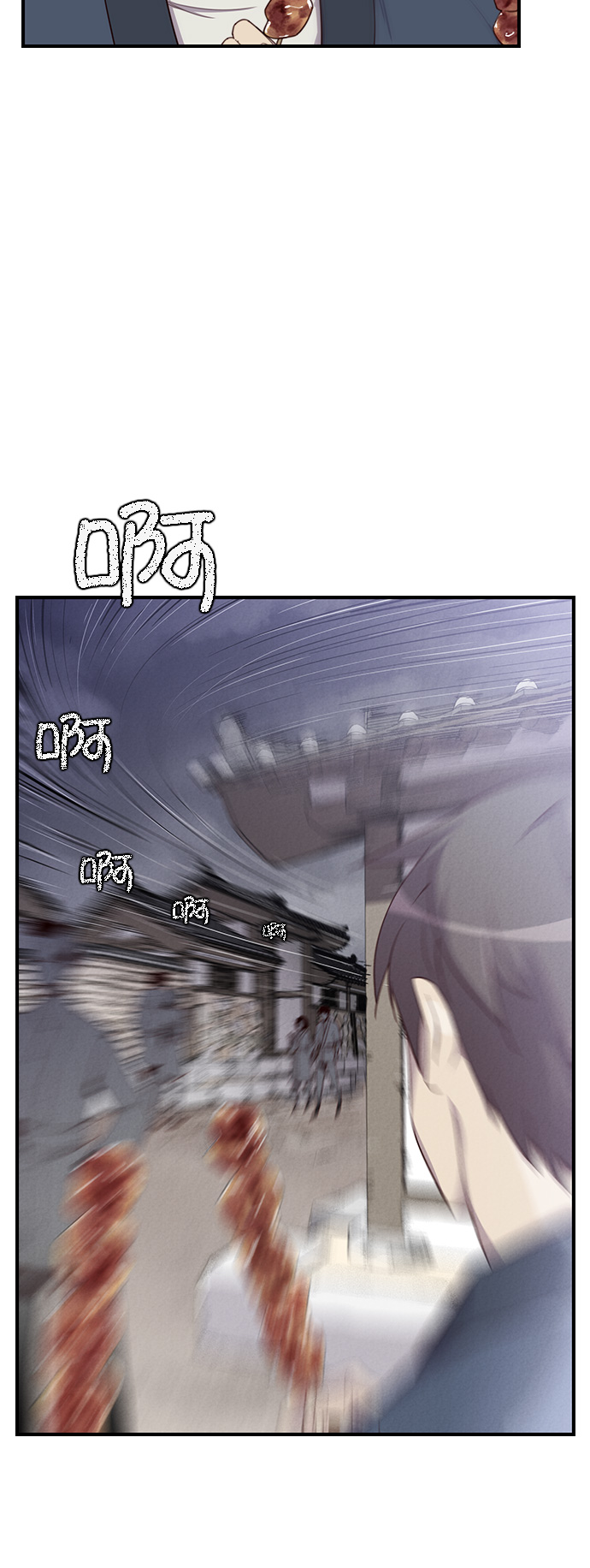 第12话51