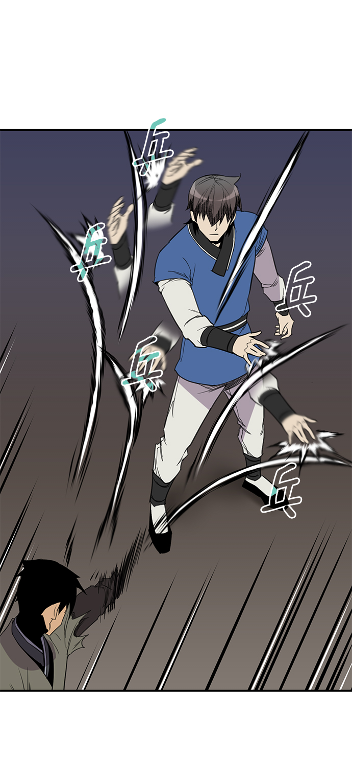 第59话63