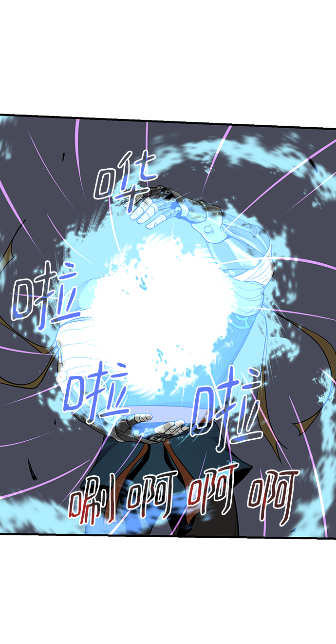 第76话12