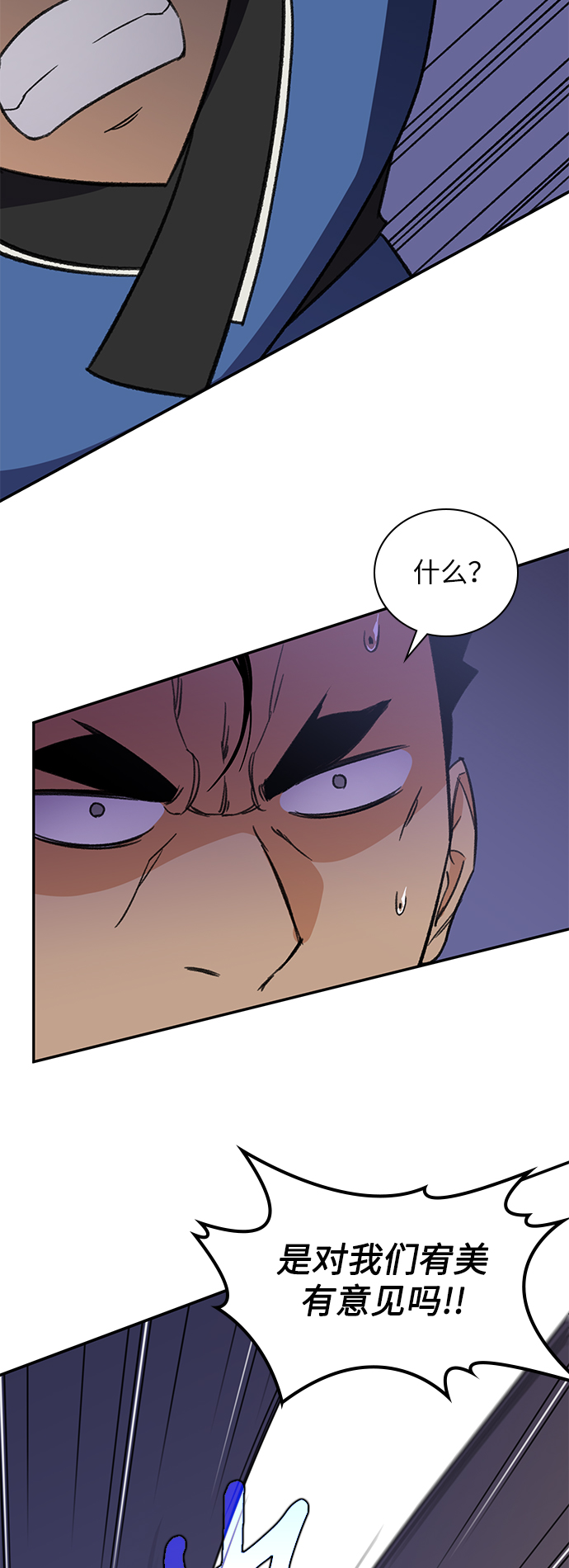 第37话54
