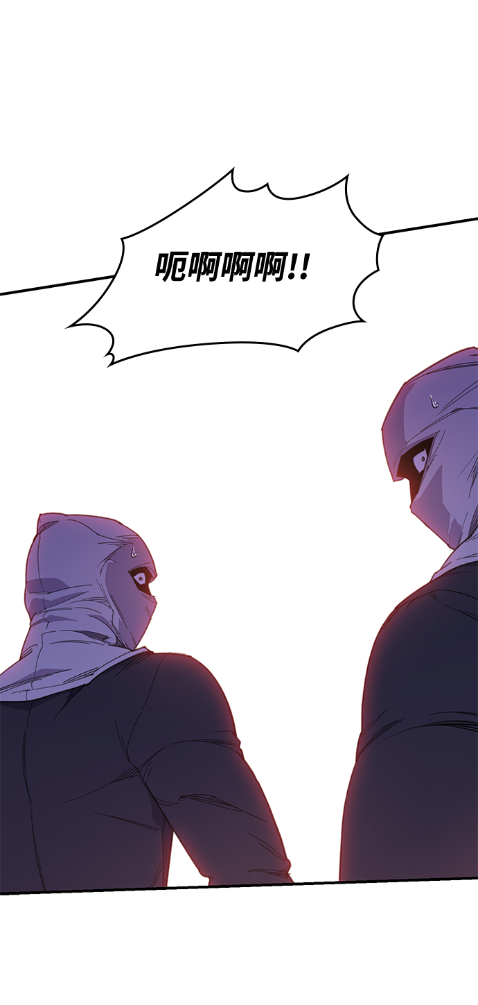 第51话20