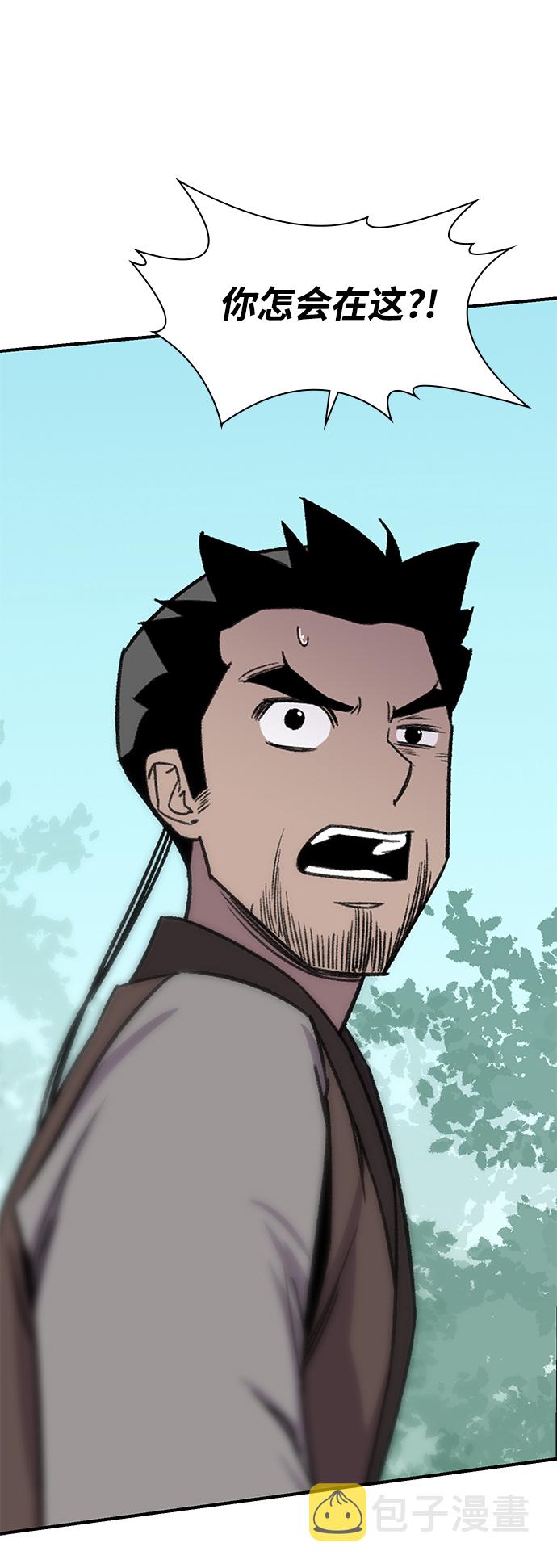 第64话89