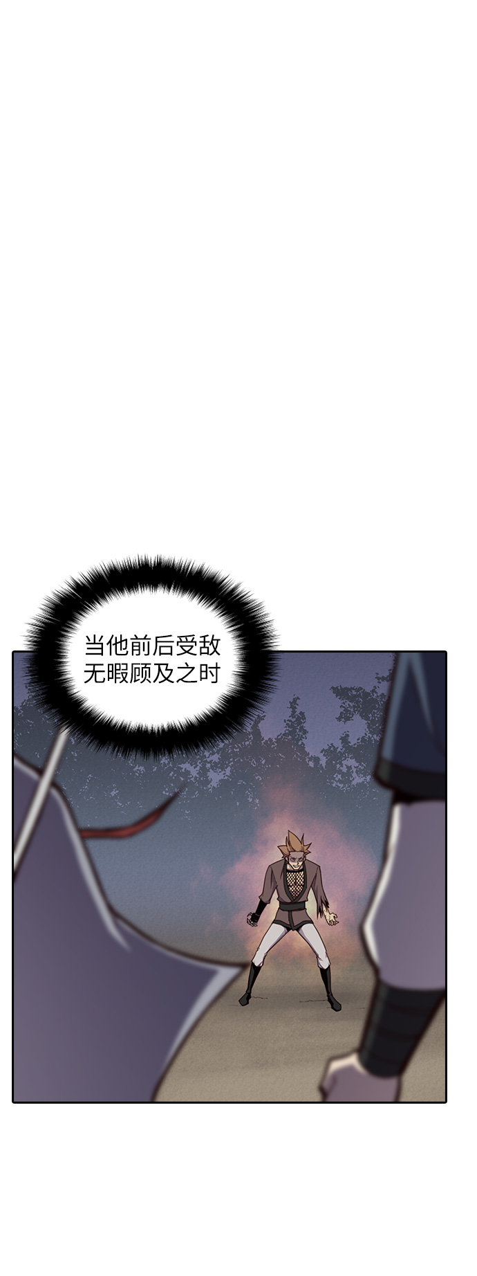 第10话16