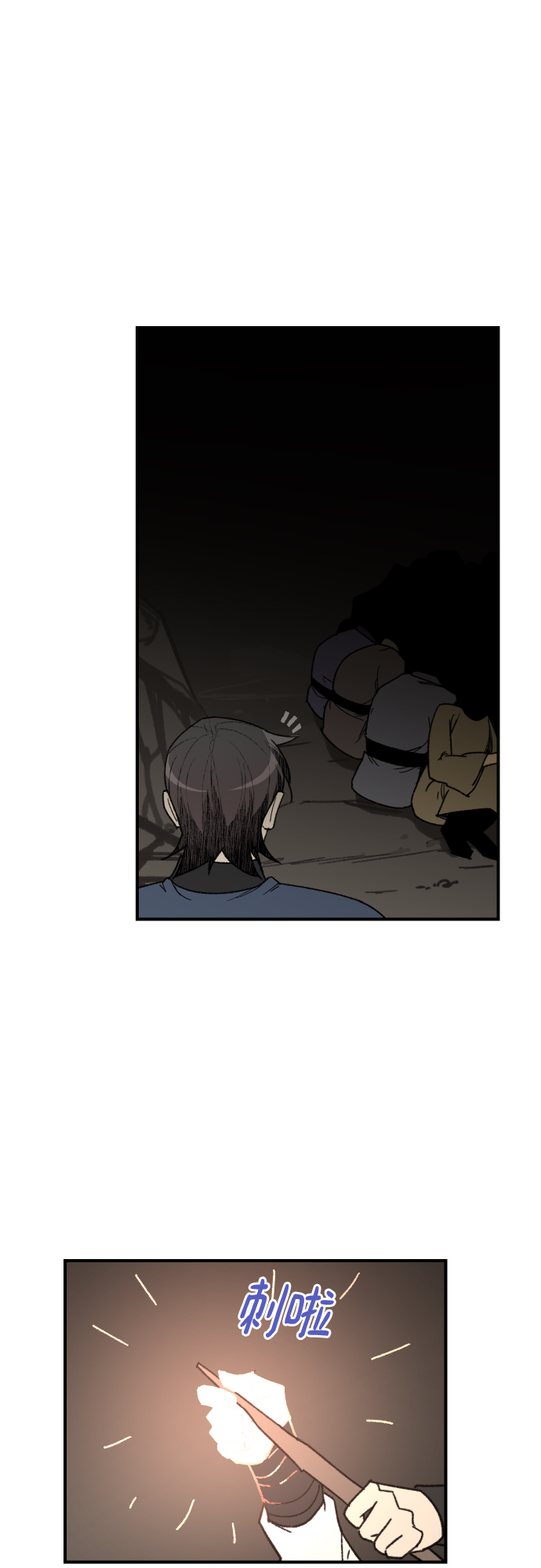 第91话64