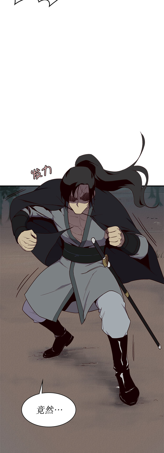 第3话67