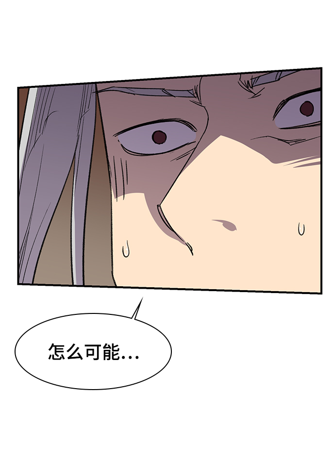 第68话47