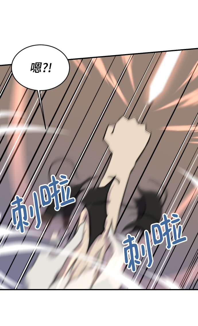第85话40