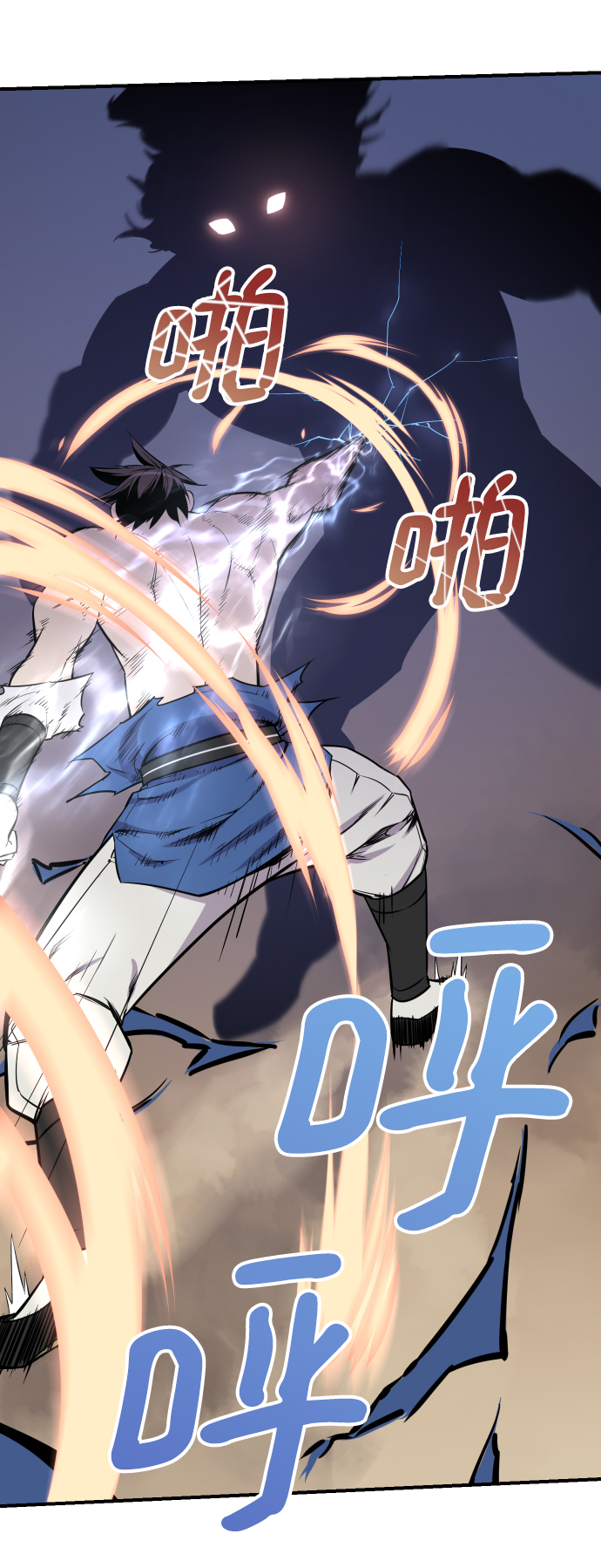 第85话46