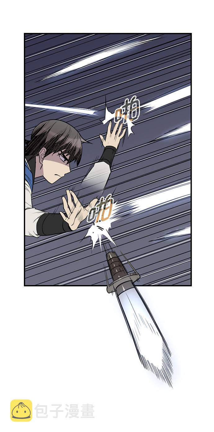 第59话19