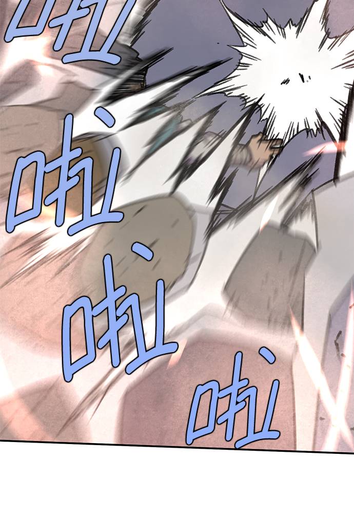 第36话35